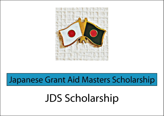JDS Scholarship