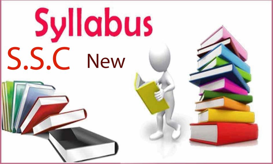 SSC New Syllabus