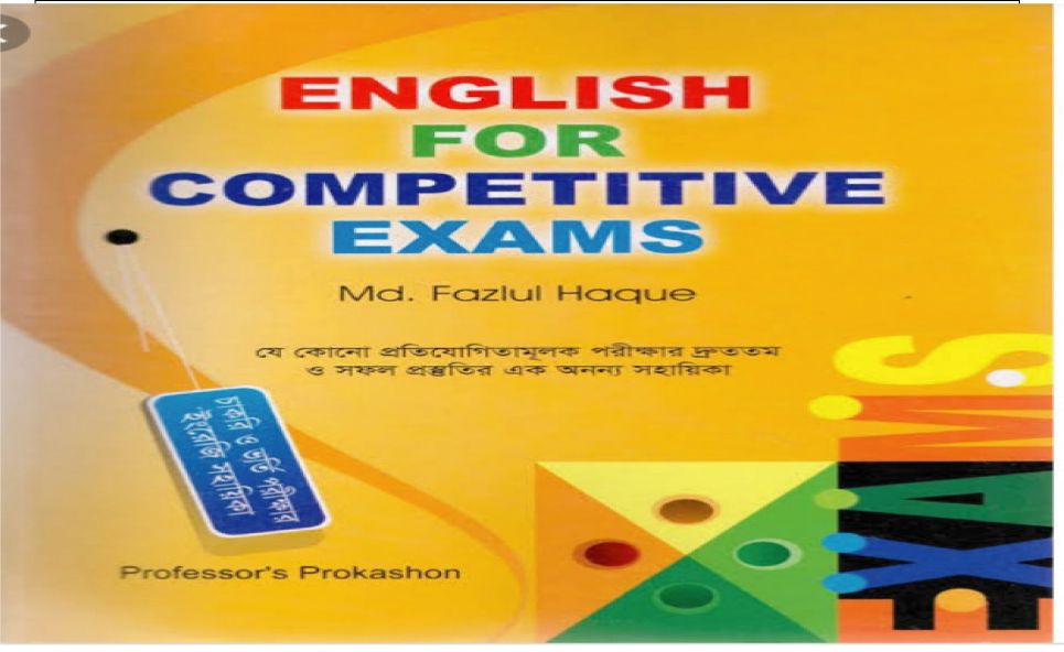 English For Competitive Exam PDF