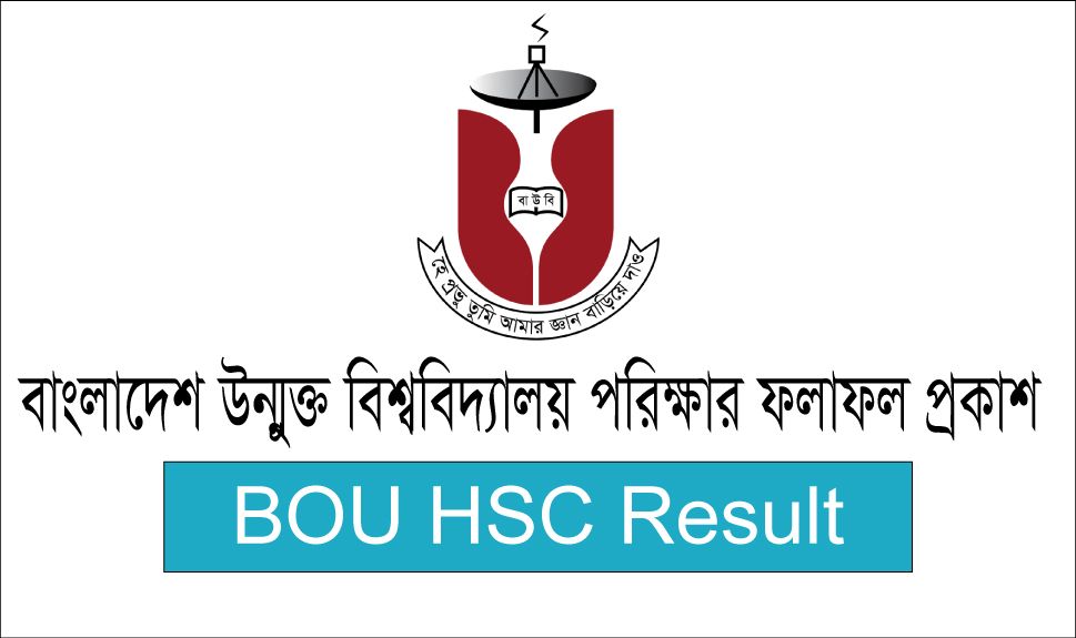 BOU HSC Result
