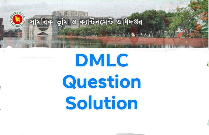 DMLC Question Solution