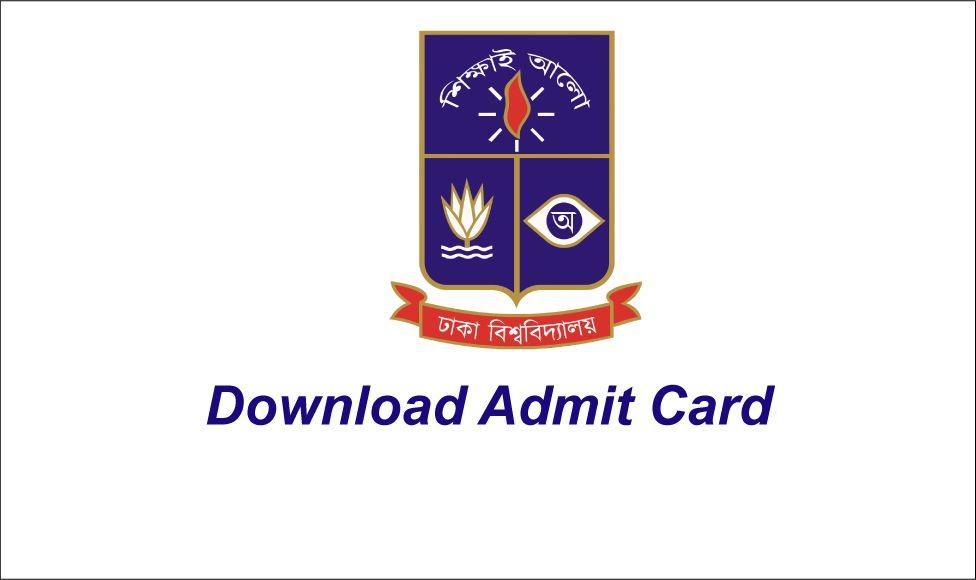 DU) Admission Admit Card