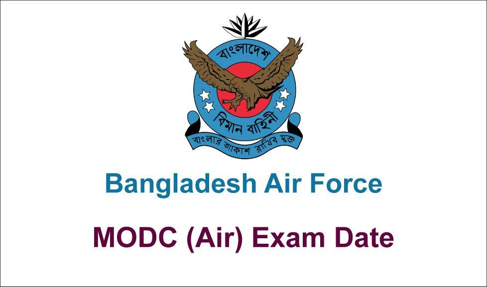 baf mil bd Exam Date