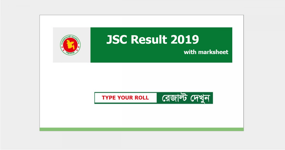 JSC Result