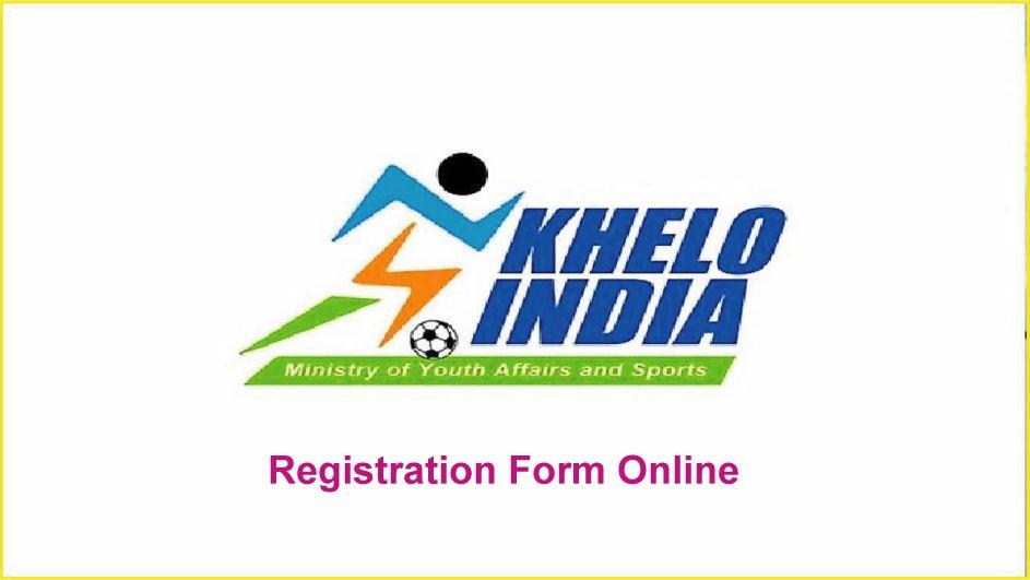Khelo India Youth Games 2021 Registration Form Online