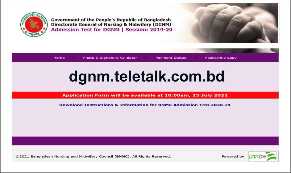 dgnm.teletalk.com.bd