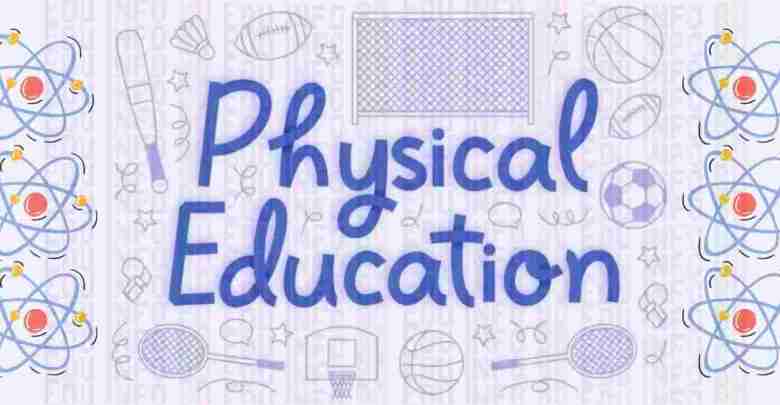 SSC Physical Education MCQ Solution